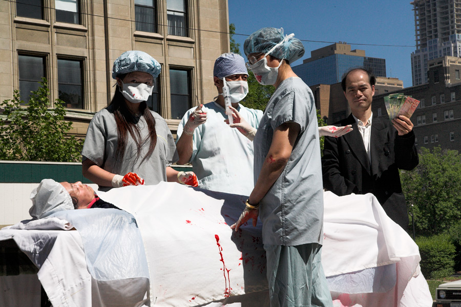 the operating theatre