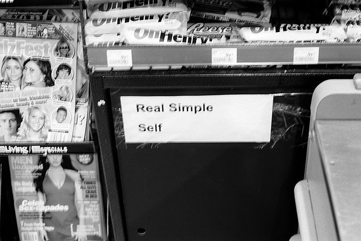 real simple self