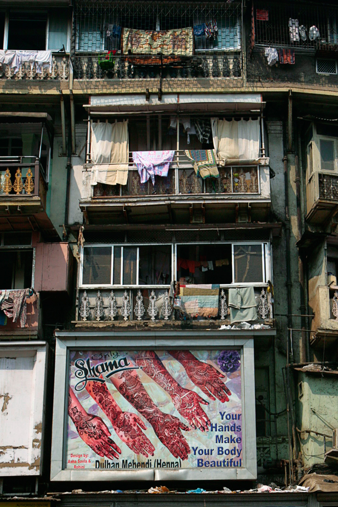 your hands make your body beautiful